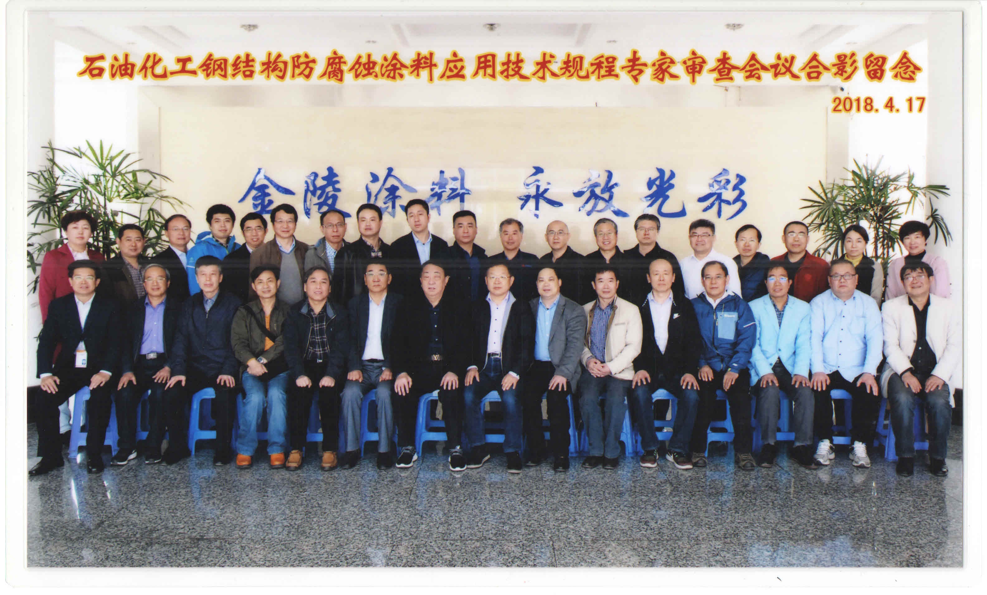 鐓х墖1.jpg