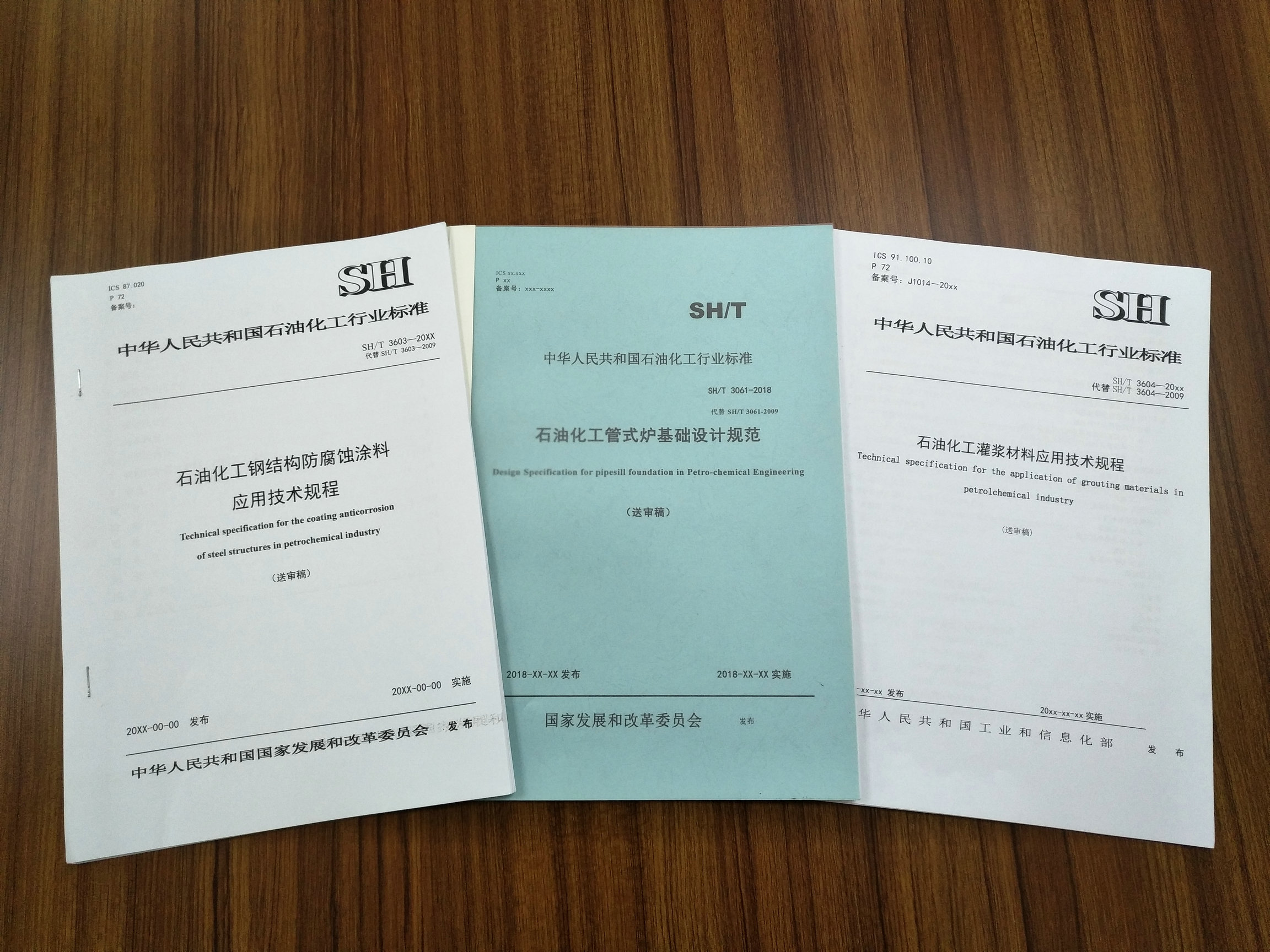 寰俊鍥剧墖_20180419153319_鍓湰.jpg