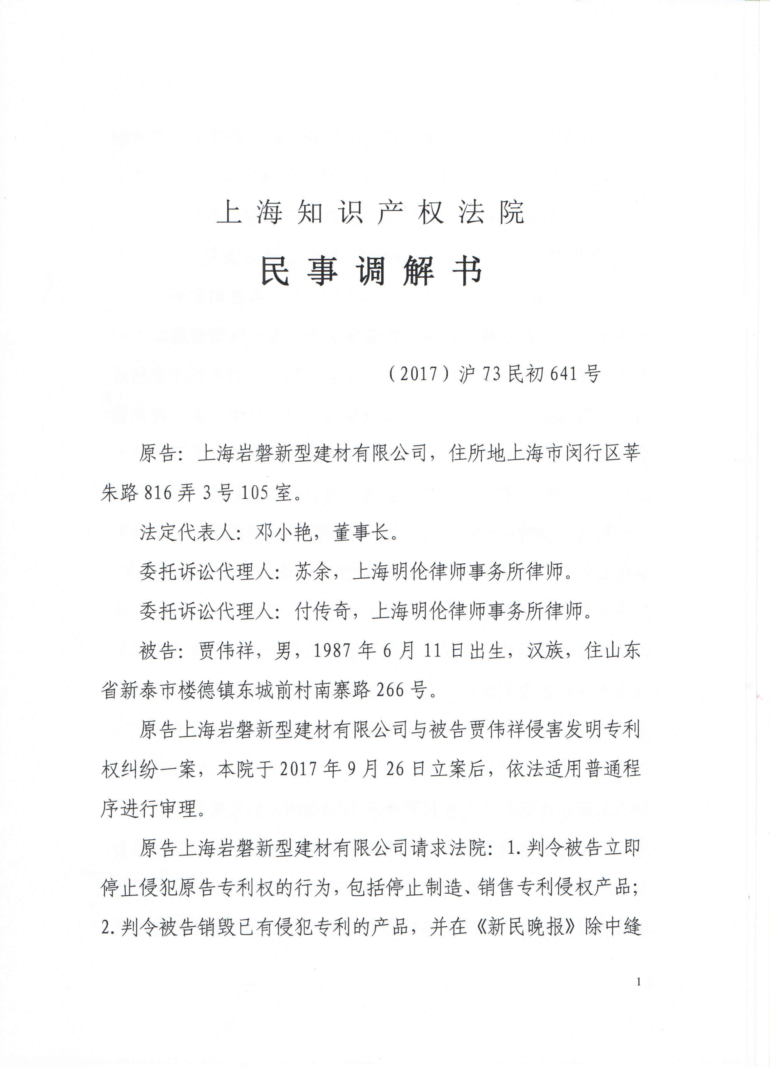 璋冭В涔�1.jpg
