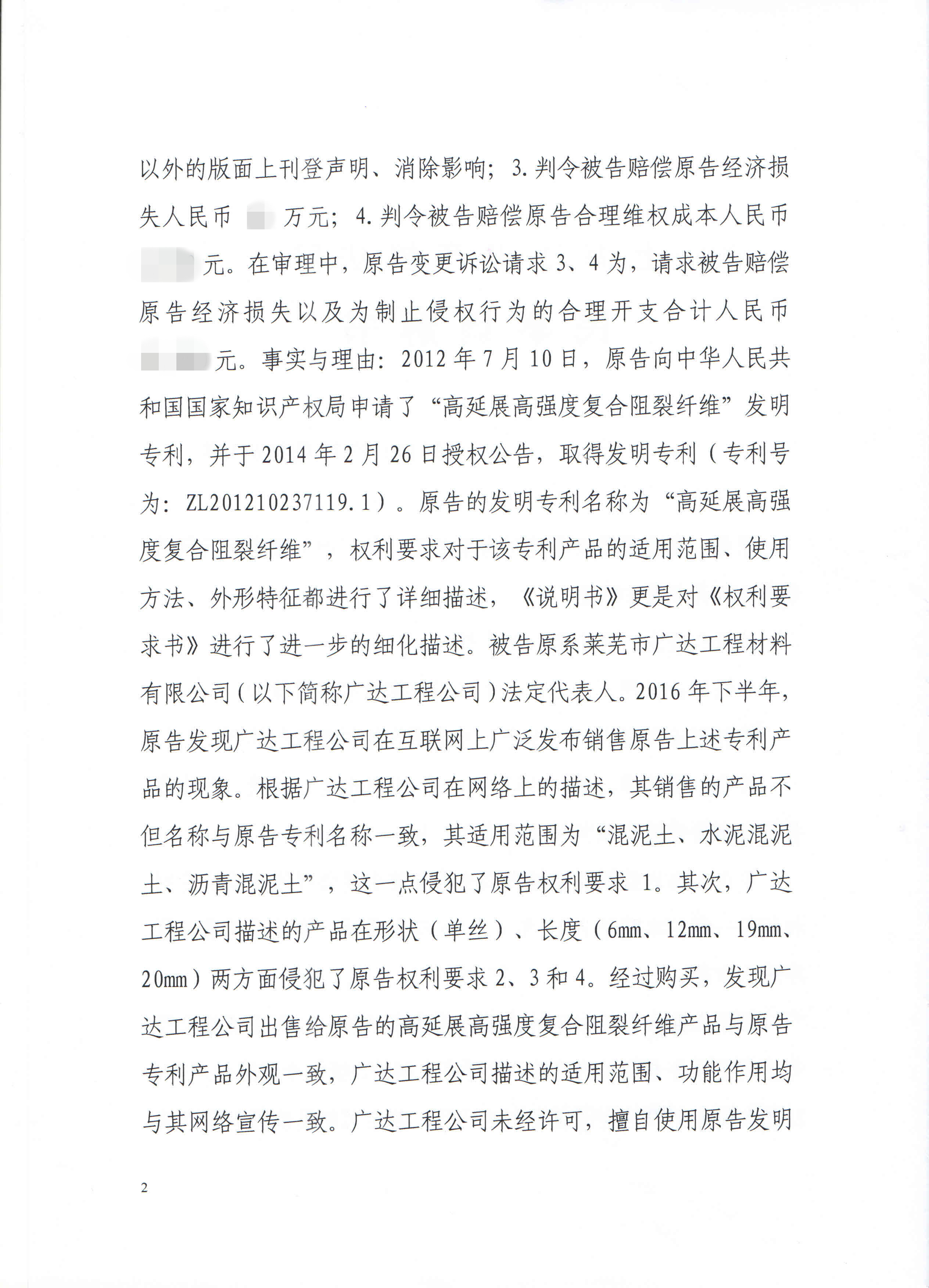 璋冭В涔�11.jpg