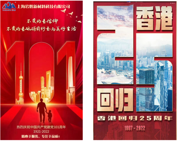 微信图片_20220701115459.png