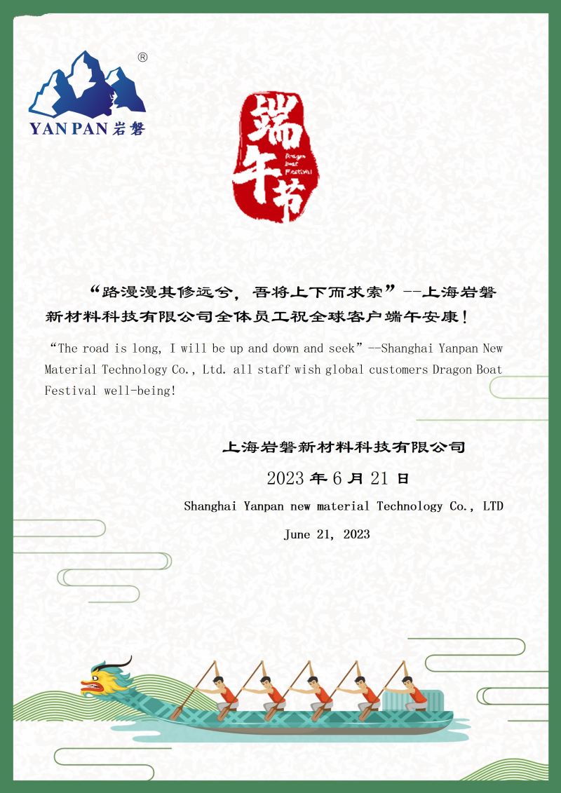 文字文稿1_01.jpg